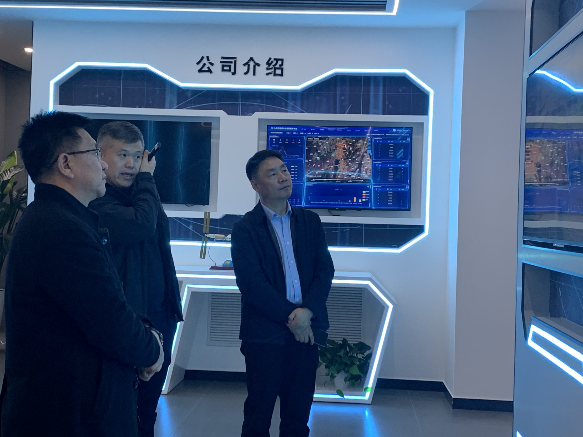 院领导赴北京、雄安新区两地开展访企拓岗调研